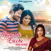 About Basanto Eseche Song